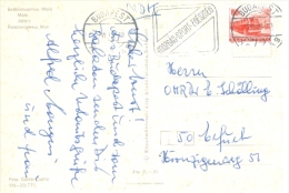 Ungarn Budapest MWST 1977 Mozgas Sport Egeszseg Postkarte In Die DDR - Poststempel (Marcophilie)