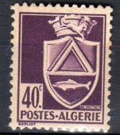 ALGERIE - 1942-45: "Armoiries Des Villes (avec Signature)" - N° 175** - Neufs