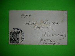 Yugoslavia Kingdom,visiting Card Cover,small Vintage Letter,0.25 Dinar Petar II Stamp - Cartas & Documentos