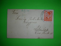 Yugoslavia Kingdom,visiting Card Cover,small Vintage Letter,0.50 Dinars Petar II Stamp,orange - Cartas & Documentos