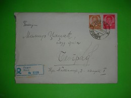 Yugoslavia Kingdom,vintage Cover,registered Letter,Pirot Postal Label,1.50 Dinar+3 Dinar Petar II Stamps - Lettres & Documents
