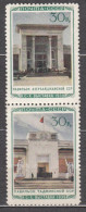 Russia USSR 1940 Mi # 771 773 Agricultural Fair MH * - Neufs