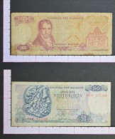 GREECE        2 BANKNOTE  - 2 Scans (Nº06949) - Greece