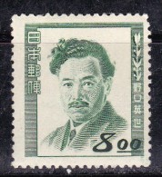 Japon 1949 N°Y.T. :   436 * - Unused Stamps