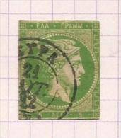 Grèce N°19 Cote 16 Euros - Used Stamps