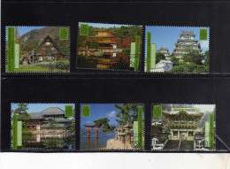 UNITED NATIONS AUSTRIA VIENNA WIEN - ONU - UN - UNO 2000 WORLD HERITAGE CYTES JAPAN PATRIMONIO MONDIALE UMANITA´ USED - Used Stamps