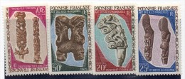 Serie Incompleta De Mascaras. Nº 54,56,57 Y 59. - Unused Stamps