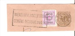 CACHET OBLITERATION FLAMME BELGIQUE CENTRE MONDIAL DU LIN KORTRIJK COURTRAI 1959 SUR FRAGMENT - Other & Unclassified