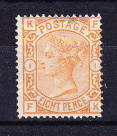 1880 SG 156 * Queen Victoria 8 D. Orange. Rückseitig Oben Dünne Stelle. Thinned At Back, Top. - Ongebruikt