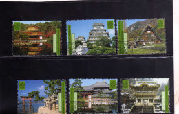 UNITED NATIONS AUSTRIA VIENNA WIEN - ONU - UN - UNO 2000 WORLD HERITAGE CYTES JAPAN PATRIMONIO MONDIALE UMANITA´ USED - Used Stamps