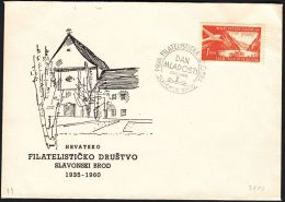 Yugoslavia 1960, Illustrated Cover "1st Philatelic Society Sla.Brod" W./ Special Postmark "Sla.Brod", Ref.bbzg - Lettres & Documents