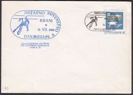 Yugoslavia 1960, Illustrated Cover "National Championship Speedway " W./ Special Postmark "Kranj", Ref.bbzg - Covers & Documents