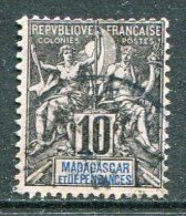 MADAGASCAR - Y&T 32 - 20% De La Cote - Oblitérés