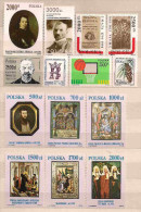 POLAND 1991 MIX PAINTINGS & OTHERS MNH - Neufs