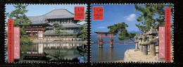 Nations Unies - Genève** N° 430/431 - Patrimoine Mondial. Japon - Unused Stamps