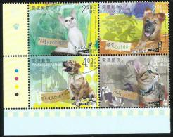 2014 MACAO/MACAU PROTECT ANIMAL STAMP 4V - Ongebruikt