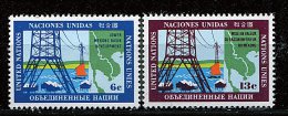 Nations Unies - New York** N° 199/200 - Projet Du Développement Du Bassin Du Bas Mékong - Unused Stamps