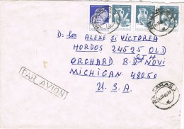 8890. Carta Aerea FAGARAS (Rumania) 1983 - Lettres & Documents