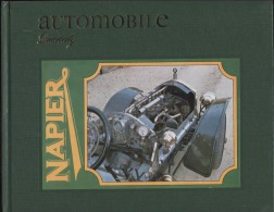 Automobile Quarterly -17/3 - 1979 - Verkehr