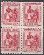 Guinea 249 (*) B4.  Indigenas. Sin Goma. Mancha En El Reverso - Guinea Española