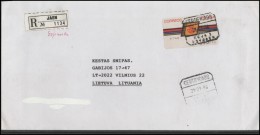 SPAIN Brief Postal History Envelope ES 094 ATM Automatic Stamps - Lettres & Documents