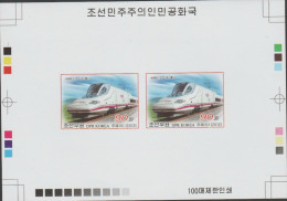 O) 2012 KOREA, ELECTRIC TRAIN, PROOF MNH - Corée (...-1945)