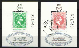 Hungary 1994. "GERVAY" SPECIAL OVERPRINT Very Nice Commemorative Sheet Pair Special Catalogue Number: 1994/4-5 - Feuillets Souvenir