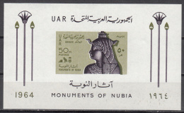 Egypt    Scott No. 655  Mnh   Year  1964 - Unused Stamps