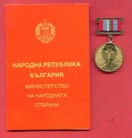 M181 / DOCUMENT + " 40 Years Since The Victory Over Hitler's Fascism " 1985 Medal Medaille Medaille Bulgaria Bulgarie - Other & Unclassified