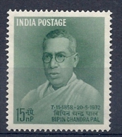 140013106  INDIA  YVERT   Nº  95  **/MNH - Nuovi