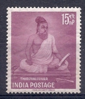 140013115  INDIA  YVERT   Nº  116  */MH - Nuovi