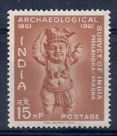 140013131  INDIA  YVERT   Nº  133  */MH - Unused Stamps