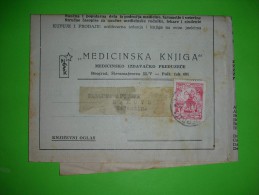 R!,Yugoslavia FNJ,advertising Letter,Medical Books Editions,history Of Medicine,farmacy,surgery,labs,2 Dinar Stamp,rare - Briefe U. Dokumente