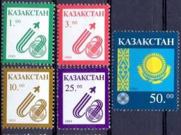 KAZ 1993-18-22 DEFINITIVE, KAZAKISTAN, 1 X 5v, MNH - Kazakistan