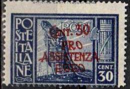 PIA - EGEO - 1943 : Occupazione Tedesca : Pro Assistenza Egeo  - (SAS  122) - Egeo (Ocu. Alemana)