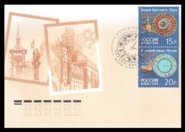 FDC Russia 2014 Mih. 2043/44 Tower Clocks (joint Issue Russia-Switzerland) (paar) - FDC