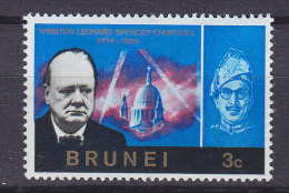 Brunei 1966 Mi. 112      3 C Winston Churchill Omnibus Series MH* - Brunei (...-1984)