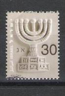 Israel Y/T 1638 (0) - Used Stamps (without Tabs)
