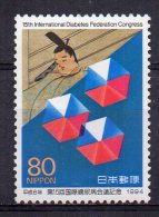 Sello   Nº 2144   Japon - Unused Stamps