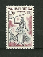 WALLIS Et FUTUNA 1957/61  N° 158B   " Aspect Des Iles (danse De La Sagaïe) "   NEUF - Colecciones & Series