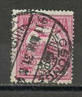 Hungary; 1900 Issue Stamp 10f. - Gebruikt