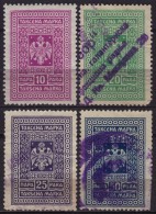 Yugoslavia 1934 - REVENUE / TAX Stamp - LOT - Used - Servizio