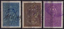 Yugoslavia 1933 - REVENUE / TAX Stamp - LOT - Used - Service