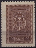 Yugoslavia 1933 - REVENUE / TAX Stamp - 100 Din - Used - Service