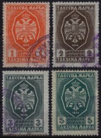 Yugoslavia 1934 - REVENUE / TAX Stamp - LOT - Used - Officials