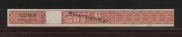 GERMANY 3RD (THIRD) REICH CIGARETTE BAND REVENUE PFEIFENTABAK OPT 50G 6RM DAS KILOGR AUSTRIA TABAKERKE AG WIEN NG - Autres & Non Classés