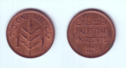 Palestine 1 Mil 1943 - Israel