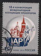Russia. 2013  The 18th Annual Conference And General Meeting Of The International Association Of Prosecutors. CTO - Oblitérés
