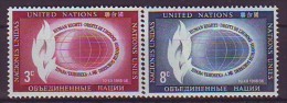 UNITED NATIONS New York 53-54,unused - Ungebraucht