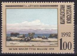 C5052 - Kirghizistan 1992 - Yv.no.2 Neuf** - Kirghizstan